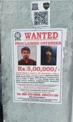 Bengaluru Terror Module Case: NIA Announces Rs.5 Lakh Reward for Absconding Accused Bengaluru Terror Module Case: NIA Announces Rs.5 Lakh Reward for Absconding Accused