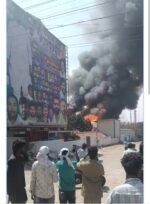 Perfume warehouse gutted in major fire near Nelamangala goods worth lakhs gutted in fire