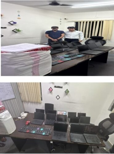 Fake stock market investment call centre busted in Bengaluru;two arrested Fake stock market investment call centre busted in Bengaluru;two arrested