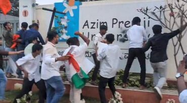 ABVP Protests Against Azim Premji University Over Alleged Anti-National Event ABVP Protests Against Azim Premji University Over Alleged Anti-National Event