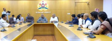 Karnataka Constitutes Responsible AI Committee;First Meeting Held in Bengaluru