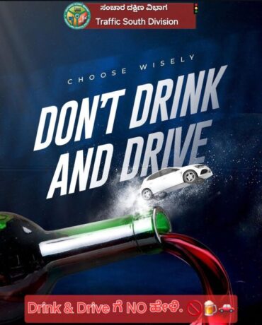 Bengaluru traffic police book 756 cases in special drive against drunk driving,overspeeding