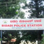 Attempt to Bribe,Threaten Odisha Congress MLAs in Bengaluru; Complaint Filed Attempt to Bribe,Threaten Odisha Congress MLAs in Bengaluru; Complaint Filed