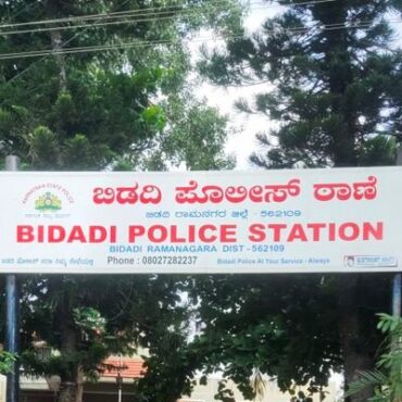 Attempt to Bribe,Threaten Odisha Congress MLAs in Bengaluru; Complaint Filed