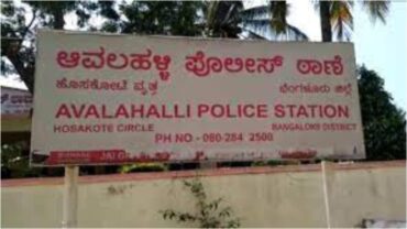 Uber driver robs drunk passenger of gold chain and iPhone, Police Launch Hunt