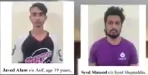 Bengaluru illegal arms trade busted by CCB arrests two, seizes pistol along with 50 live rounds