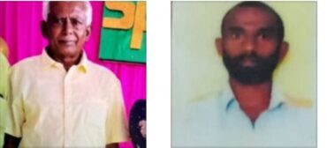 Three die of suspected toxic fumes while cleaning water sump in Whitefield