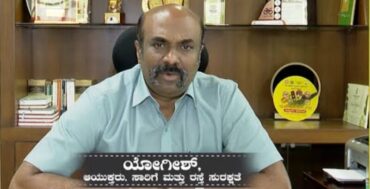 Retired senior motor vehicle Inspector in dock for allegedly issuing over 10,000 fitness certificate without conducting mandatory physical inspections