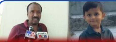 Toddler dies after falling into water sump in Bengaluru