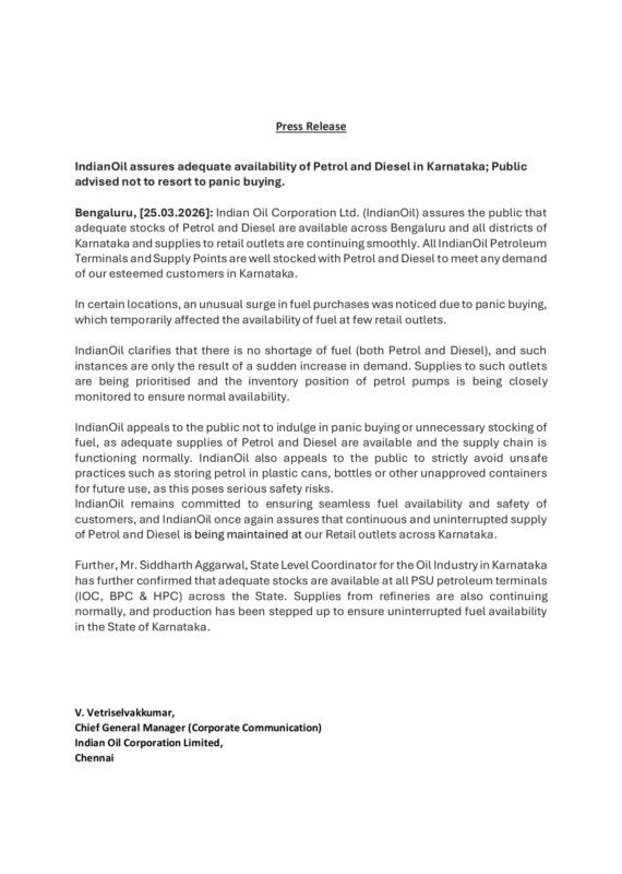 No fuel shortage in Karnataka,says Indian Oil Corporation Limited;public urged to avoid panic buying No fuel shortage in Karnataka,says Indian Oil Corporation Limited;public urged to avoid panic buying