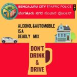 BTP booked 979 cases in week-long drunk driving, over-speeding crackdown