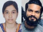 Techie Couple Die By Suicide In B’luru;Wife Jumps From 17th Floor After Finding Husband Hanging