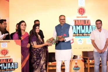 लखनऊ में ‘तहलका संवाद’ कॉन्क्लेव: डिजिटल प्लेटफॉर्म पर देश का अनोखा मीडिया संवाद, दिग्गजों ने रखे बेबाक विचार