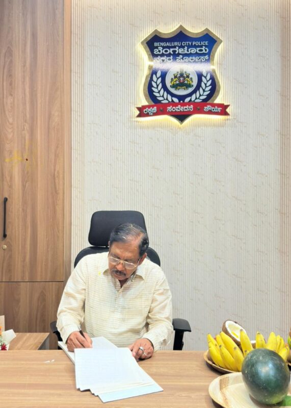 Leadership Change:We Will Abide by High Command’s Decision,Says Home Minister G.Parameshwara Leadership Change:We Will Abide by High Command’s Decision,Says Home Minister G.Parameshwara