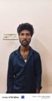 Amazon warehouse theft:accused arrested,stolen mobiles worth Rs.2.3 lakh recovered by Bagalur police