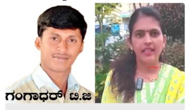 PDO,YouTuber arrested in Rs 1.2-lakh bribe trap by Lokayukta in Nelamangala 