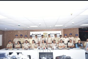 Woman and her two accomplice arrested for kidnapping sister and her husband to recovery the money she lent