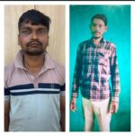 Man brutally murdered by wife’s friend over illicit relationship body stuffed into plastic sack accused arrested by Hebbagodi police