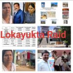Lokayukta officials raids several officials across state against 8 govt officials unearthed disproportionate assets worth Rs.36.9 Crores
