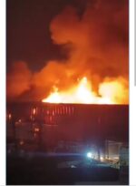 JioMart Wearhouse gutted in fire accident due to suspected short circuit property worth crores damaged in Madanayakanahalli