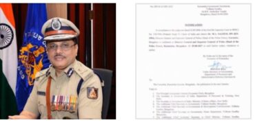 Karnataka Govt Extends Tenure of DGP Dr.M.A.Saleem Till August 2027
