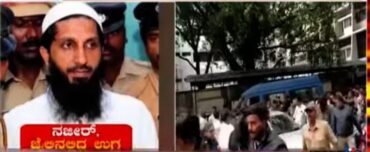 7 convicted in prison radicalisation case;LeT operative T.Naseer among those sentenced 