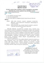 Police told to exercise restraint during festivals,avoid use of force