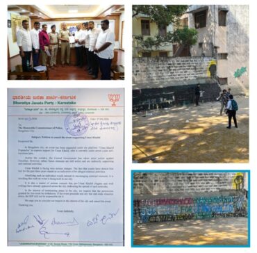 Karnataka BJP Urges Bengaluru Police To Cancel Event Supporting Jailed Activist Umar Khalid