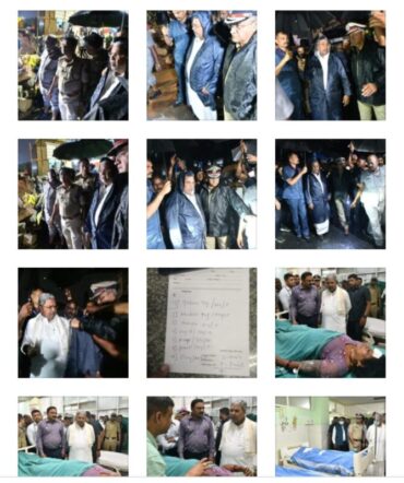 7 Killed,Several Injured as Hospital Wall Collapses Amid Heavy Rain;CM Orders Probe in Bengaluru: