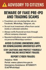 Fake IPO investment scam in Bengaluru;80-year-old man clicks on Facebook ad,duped of Rs.2.51 crore