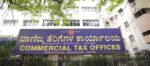 Karnataka:Commercial Taxes Dept busts Rs.410 crore GST fraud network,mastermind arrested 
