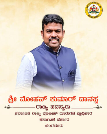 KPCA writes to DG&IGP saying Home Guards,Armed Reserve police not authorised to conduct vehicle checks