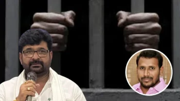 Congress MLA Vinay Kulkarni,15 others sentenced to life term in BJP’s Yogesh Gowda murder case