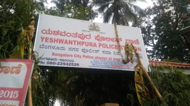 Three inter-state offenders,posing as BSNL staff arrested by Yeshwanthpur Police recovered stolen telecom infrastructure,worth Rs.7 lakh