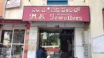 Robbery in Nelamangala:Burglars Drill Wall,Loot 70 KG Silver From Jewellery Shop Worth Rs.1.2 Crore