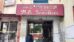 Robbery in Nelamangala:Burglars Drill Wall,Loot 70 KG Silver From Jewellery Shop Worth Rs.1.2 Crore