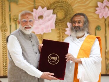 Prime Minister Narendra Modi participates in the 45th Anniversary Celebrations of The Art of Living in Bengaluru,Karnataka Prime Minister Narendra Modi participates in the 45th Anniversary Celebrations of The Art of Living in Bengaluru,Karnataka