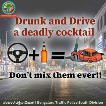 Bengaluru traffic police cracked whip on 579 drunk drivers,& 179 over-speeding motorists Bengaluru traffic police cracked whip on 579 drunk drivers,& 179 over-speeding motorists