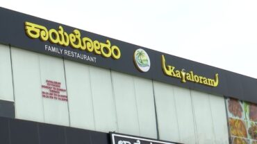 Two arrested for allegedly serving Beef as mutton at Bengaluru Hotel