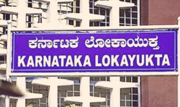 KIADB Assistant Commissioner, driver caught by Lokayukta police accepting bribe of Rs 15 lakh