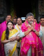 Prayers to Lord Venkateshwara for resolution of the country’s economic crisis and good rainfall in the state: DCM DK Shivakumar Prayers to Lord Venkateshwara for resolution of the country’s economic crisis and good rainfall in the state: DCM DK Shivakumar