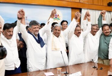Siddaramaiah Resigns as Karnataka Chief Minister,Says He Will Continue Political Fight
