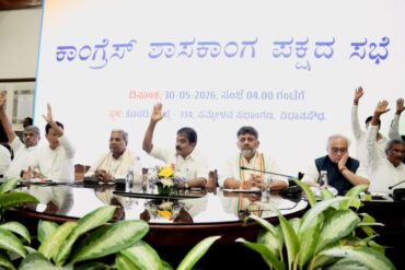 D K Shivakumar elected as new Congress Legislature Party leader:K C Venugopal,D K Shivakumar to be sworn in as new Chief Minister on June 3