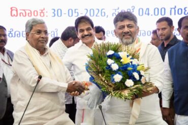 DK Shivakumar elected the new leader of the Congress Legislative Party