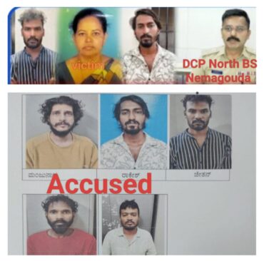 Bengaluru Woman’s Murder Plot Exposed;Rs 30-lakh murder conspiracy in Bengaluru,5 arrested by Mahalakshmi Layout police 