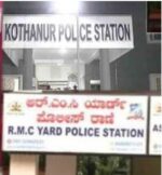 SHRC raids RMC Yard and Kothanur police station against illegal detention of two including city based jeweller without registering FIRs and demanding money and gold for release probe on
