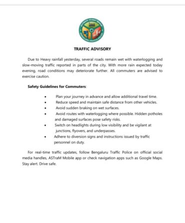 Traffic Advisory Issued After Heavy Rains Disrupt Movement in Bengaluru