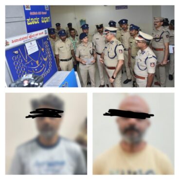 Gold Theft From Minister Zameer Ahmed’s Residence; Relative among two held for Rs.1.13 crore house Theft ,759g gold recovered