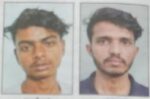 Man a Civil engineer lured via gay dating app,robbed and assaulted,four including two minor arrested by Yelahanka police 