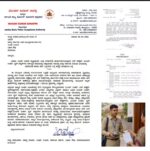 Uniforms,ID Cards Mandatory for Power Department Line Staff Across Karnataka